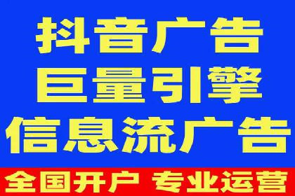 百度竞价代运营案例：教育培训行业崛起