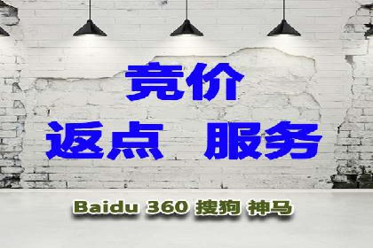 信息流广告开户攻略详解