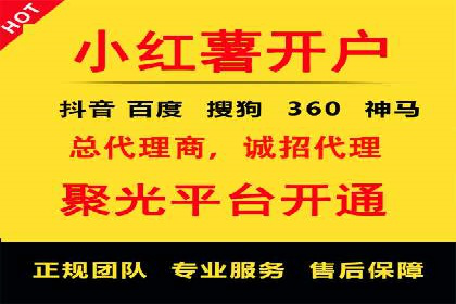某企业通过SEM运营实现业绩翻倍的秘诀